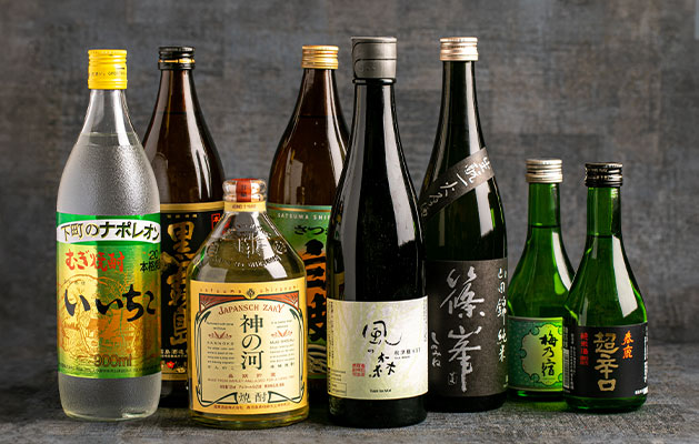 お酒